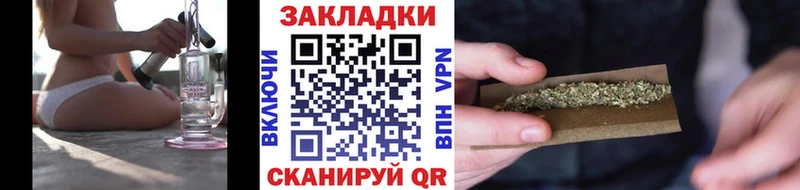 Купить наркотики цена Пермь APVP  Cocaine  Амфетамин  Меф  Канабис  ГАШИШ 