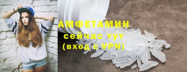 ешки Алзамай