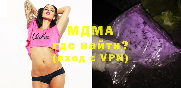героин Алексеевка