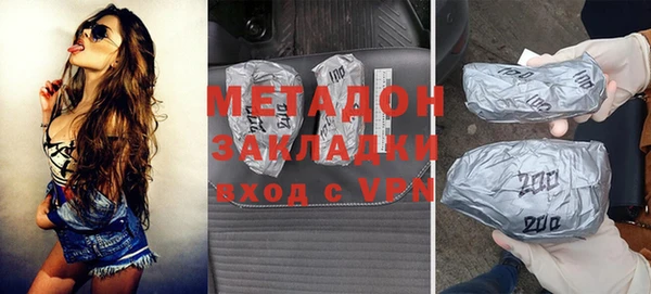 первитин Михайлов