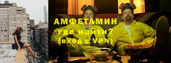 ешки Алзамай