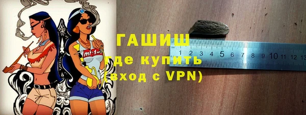 ешки Алзамай