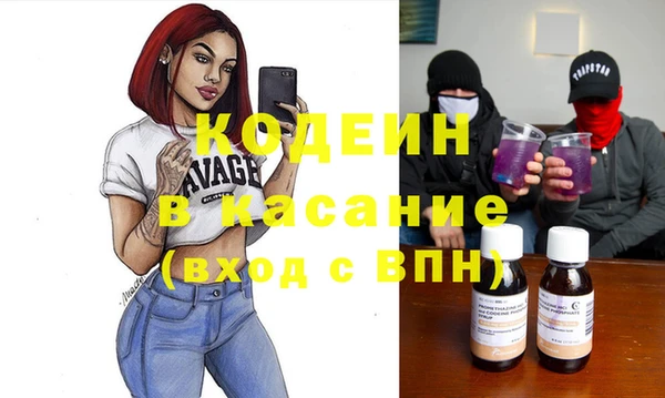 героин Алексеевка