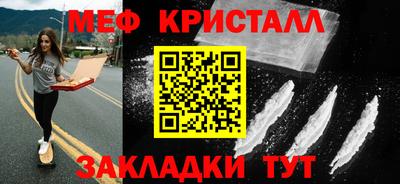 экстази Кумертау