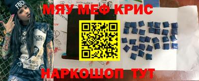 хмурый Кунгур