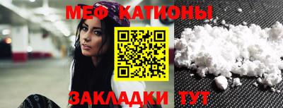 PSILOCYBIN Кулебаки