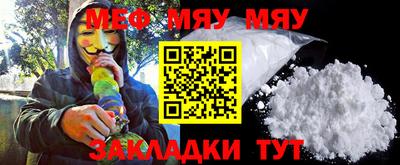 прущие грибы Татарск