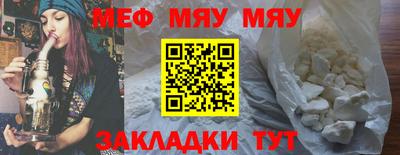хмурый Кунгур