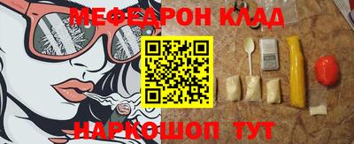 экстази Кумертау