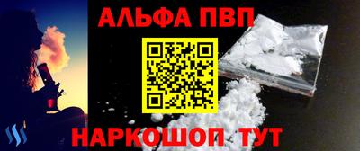 экстази Кумертау