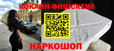 PSILOCYBIN Кулебаки