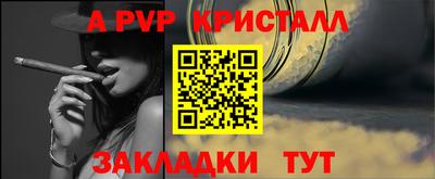 PSILOCYBIN Кулебаки