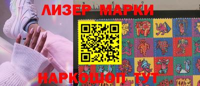 хмурый Кунгур