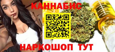 PSILOCYBIN Кулебаки