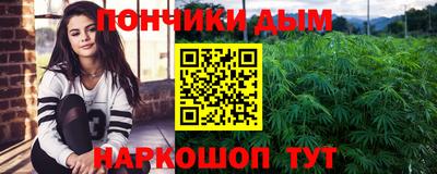PSILOCYBIN Кулебаки
