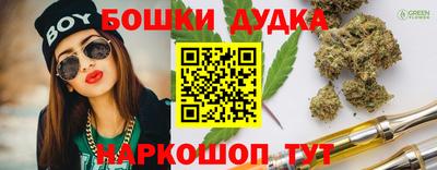 экстази Кумертау