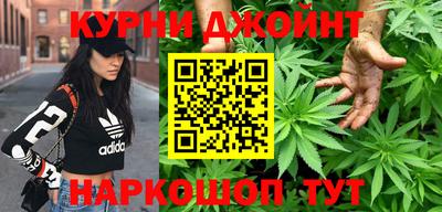 PSILOCYBIN Кулебаки