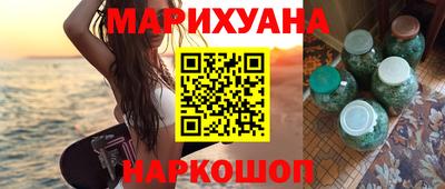 хмурый Кунгур