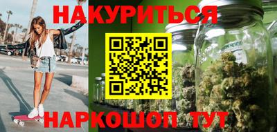 экстази Кумертау