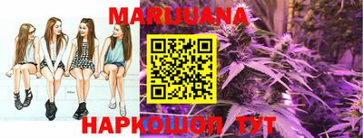 PSILOCYBIN Кулебаки