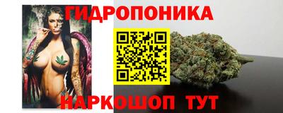 экстази Кумертау