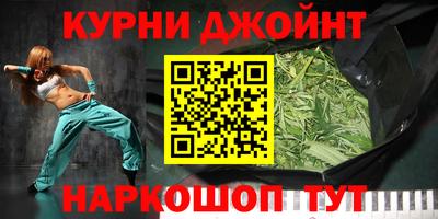 экстази Кумертау