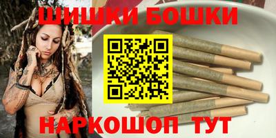 экстази Кумертау