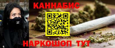 экстази Кумертау