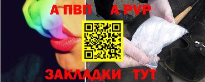 PSILOCYBIN Кулебаки
