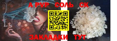 экстази Кумертау