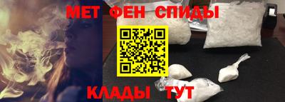 твердый Тверь
