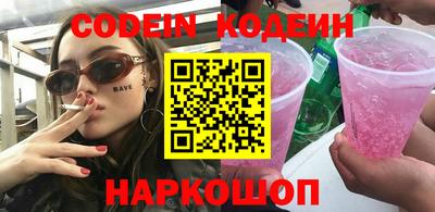 хмурый Кунгур