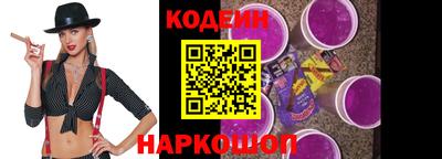PSILOCYBIN Кулебаки