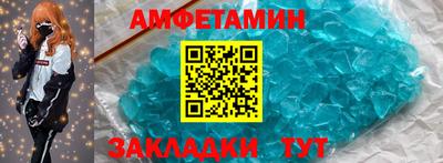 экстази Кумертау