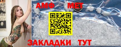 экстази Кумертау