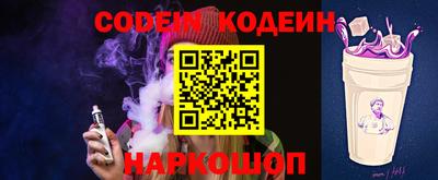 PSILOCYBIN Кулебаки