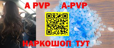 экстази Кумертау