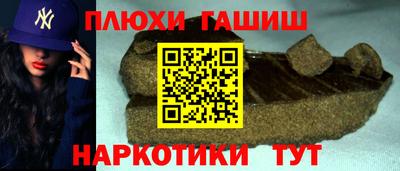 экстази Кумертау