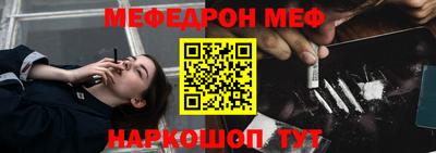 хмурый Кунгур