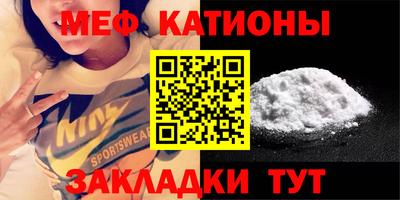 хмурый Кунгур