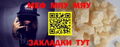 хмурый Кунгур