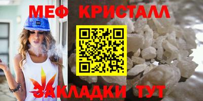 хмурый Кунгур