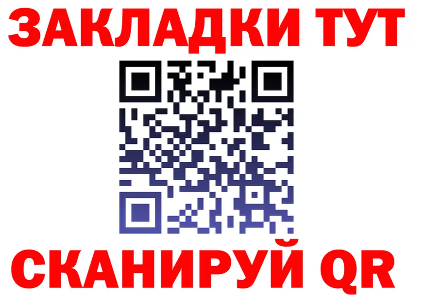 Alfa_PVP СК КРИС ссылки это МЕГА Пермь