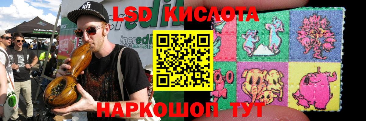 Гашиш Пермь